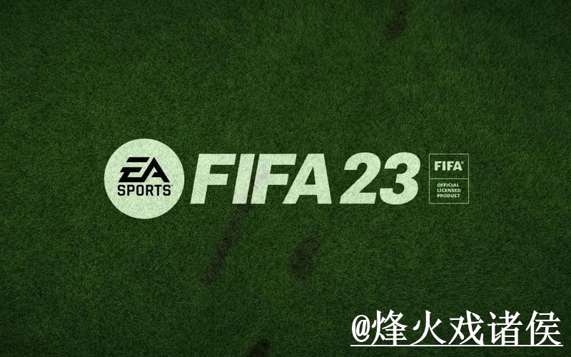 美加墨世界杯今晚赛事投注平台整理，备用网址和登录方式说明
