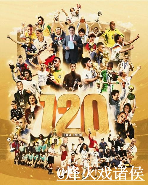 2026世界杯滚球网站推荐，玩法区别与入口变化参考