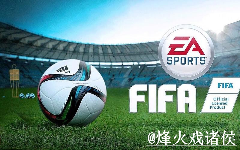 世界杯外围APP变化解析,登录问题和玩法理解参考 世界杯外围APP变化解析,登录问题和玩法理解参考