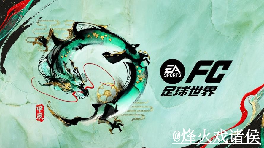 美加墨世界杯外围网站靠谱吗?盘口查看和入口辨别要注意 美加墨世界杯外围网站靠谱吗?盘口查看和入口辨别要注意