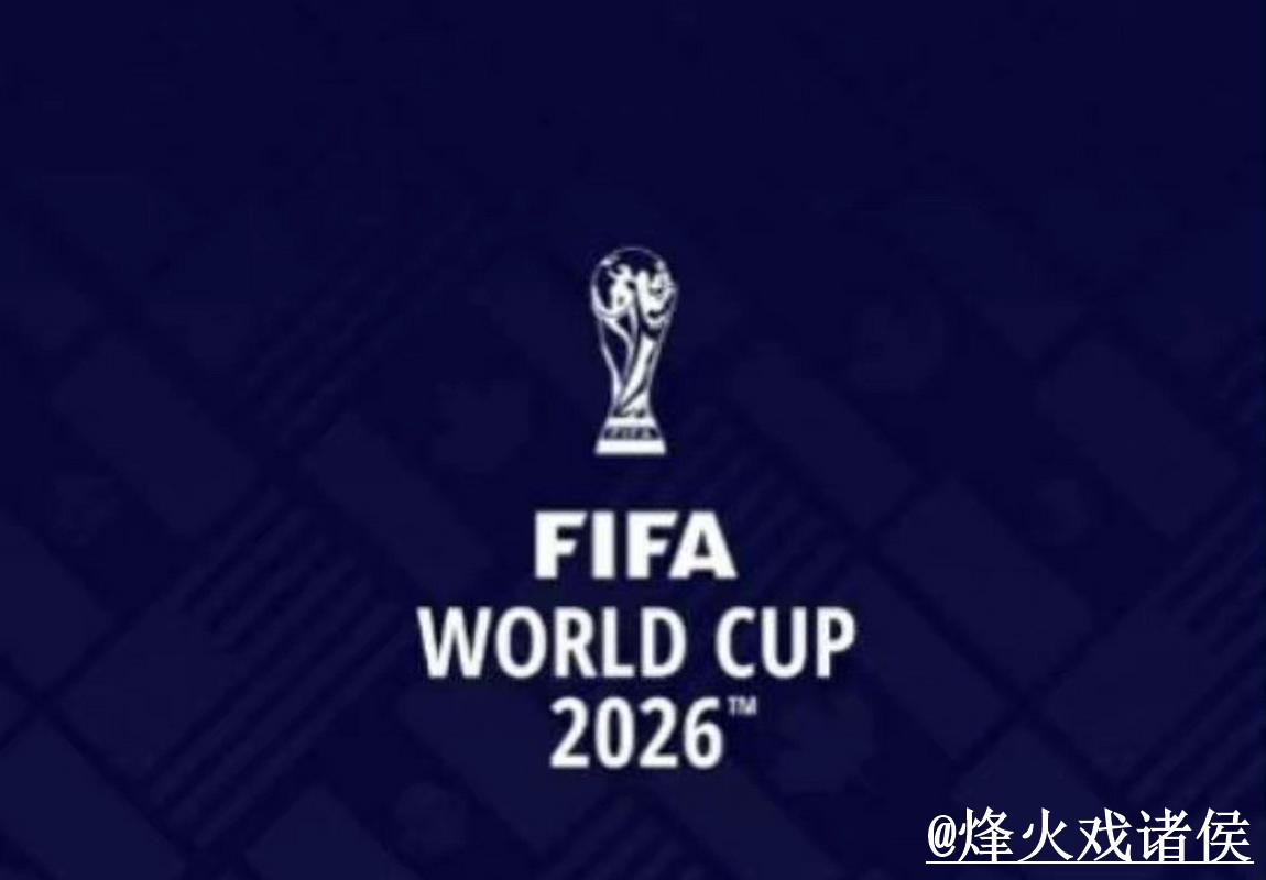 世界杯APP使用经验,下载入口与更新问题整理 世界杯APP使用经验,下载入口与更新问题整理